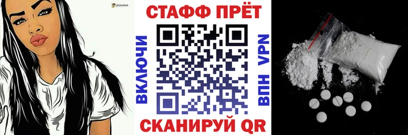 Купить закладку Тырныауз гидра как войти  МАРИХУАНА  Меф  Гашиш  КОКАИН  A-PVP 