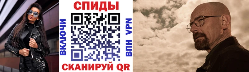 Амфетамин 98%  Тырныауз 