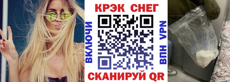 КОКАИН 98%  сколько стоит  Тырныауз 