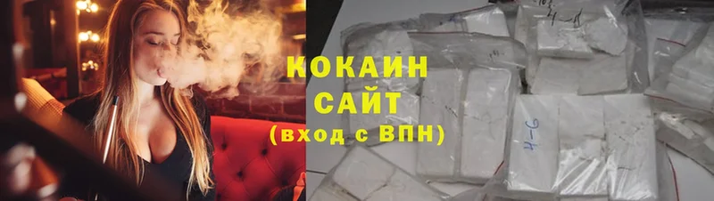 Cocaine Эквадор  закладки  Тырныауз 