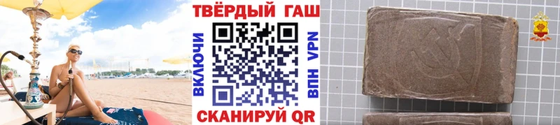 MEGA ссылка  Тырныауз  ГАШ гашик 
