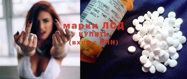 не бодяженный Осташков