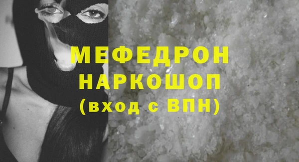 не бодяженный Осташков