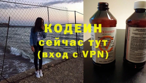 марки nbome Остров