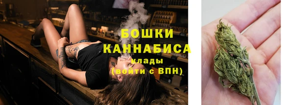 марки nbome Остров