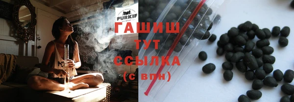 марки nbome Остров