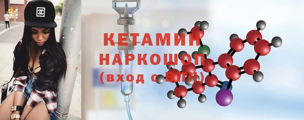 не бодяженный Осташков