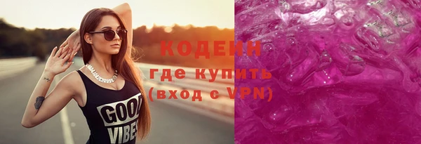 марки nbome Остров