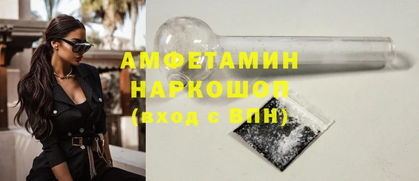 марки nbome Остров