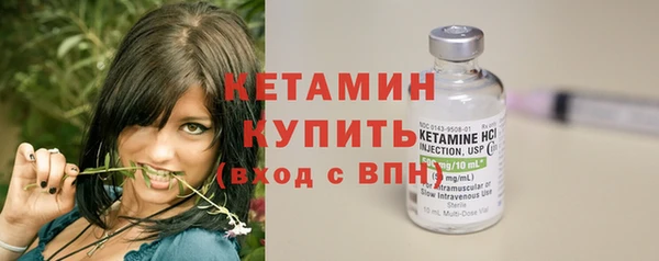 марки nbome Остров