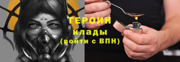 марки nbome Остров