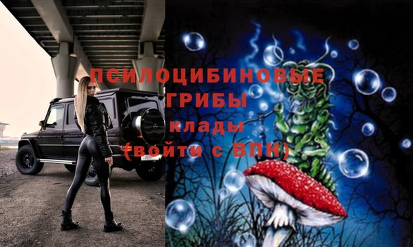 марки nbome Остров