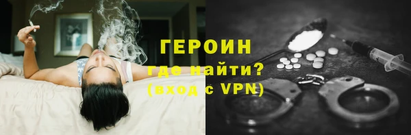 винт Дедовск