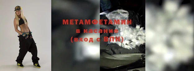 не бодяженный Осташков