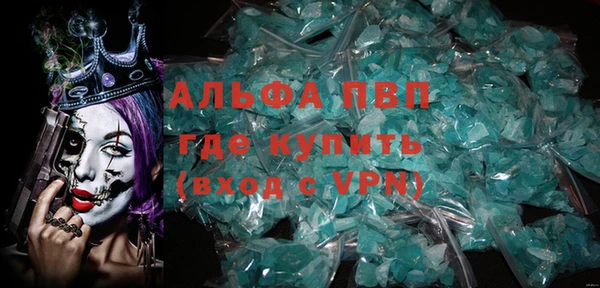 мяу мяу мука Дегтярск
