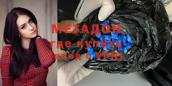MESCALINE Осинники
