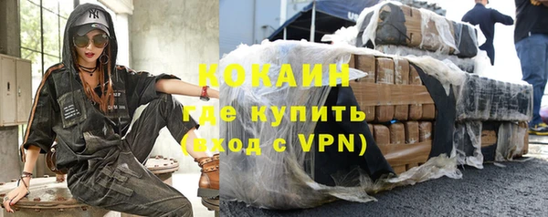 марки nbome Остров