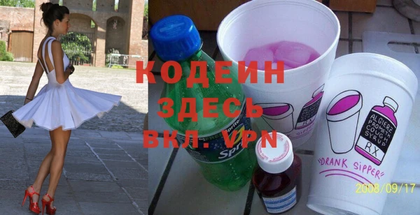 марки nbome Остров