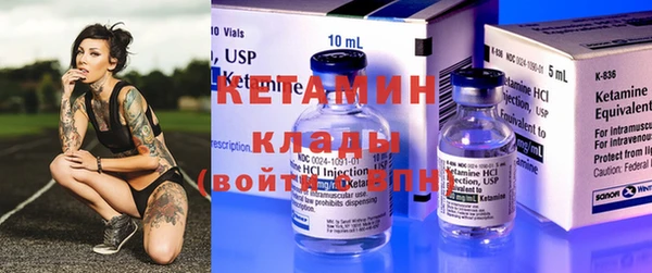 марки nbome Остров